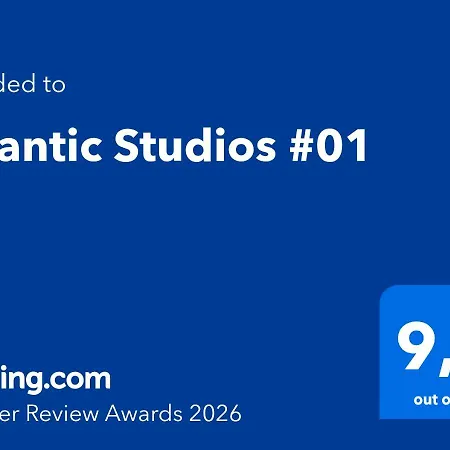 Atlantic #01 * 丰沙尔